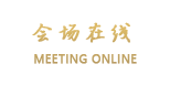 北京凯斯曼酒店
